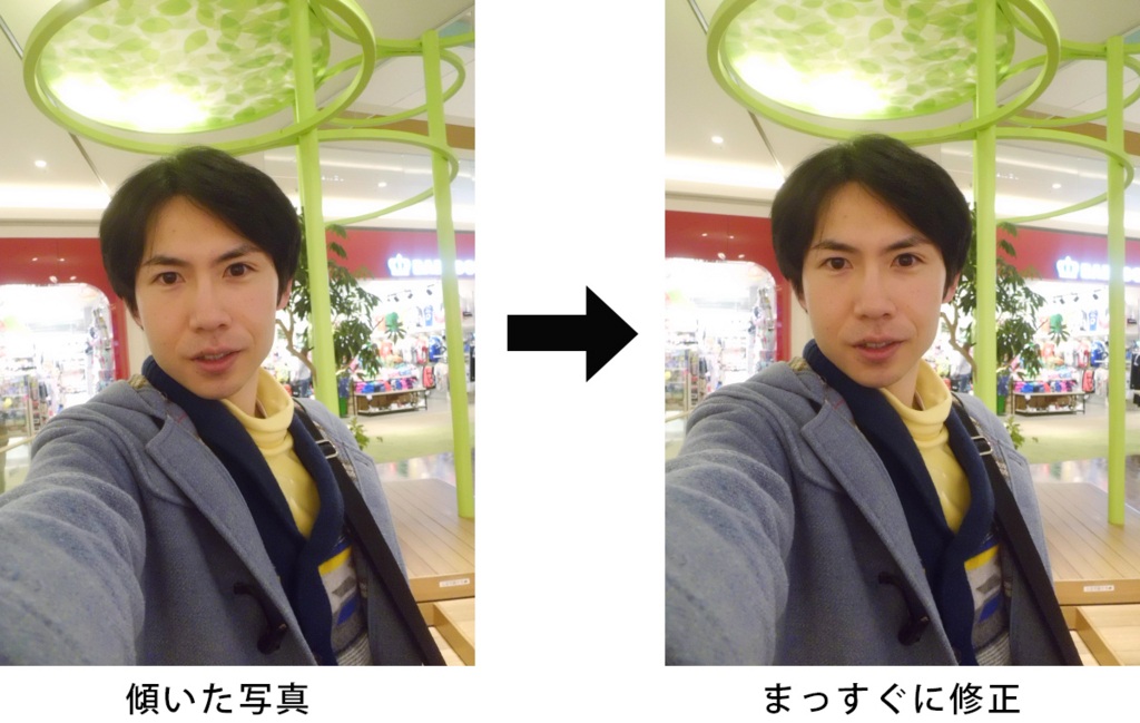 f:id:kazutakanoda:20180521012142j:plain
