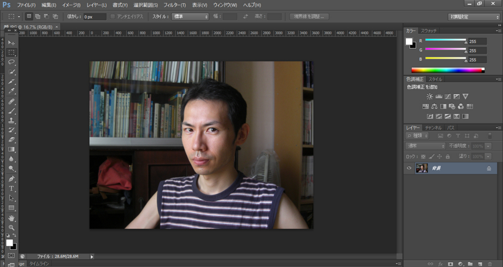 f:id:kazutakanoda:20180521020540j:plain f:id:kazutakanoda:20180521020540j:plain