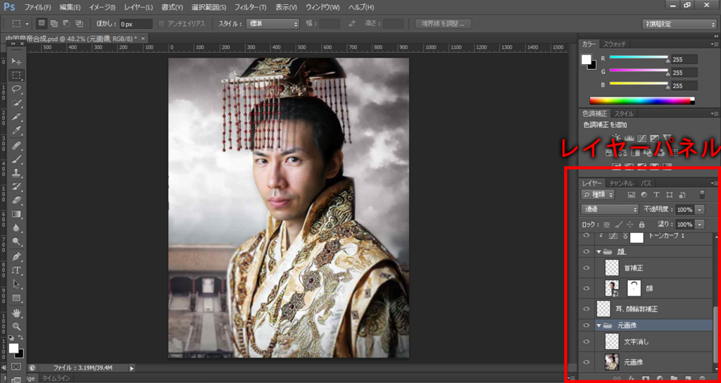 f:id:kazutakanoda:20180521020908j:plain f:id:kazutakanoda:20180521020908j:plain