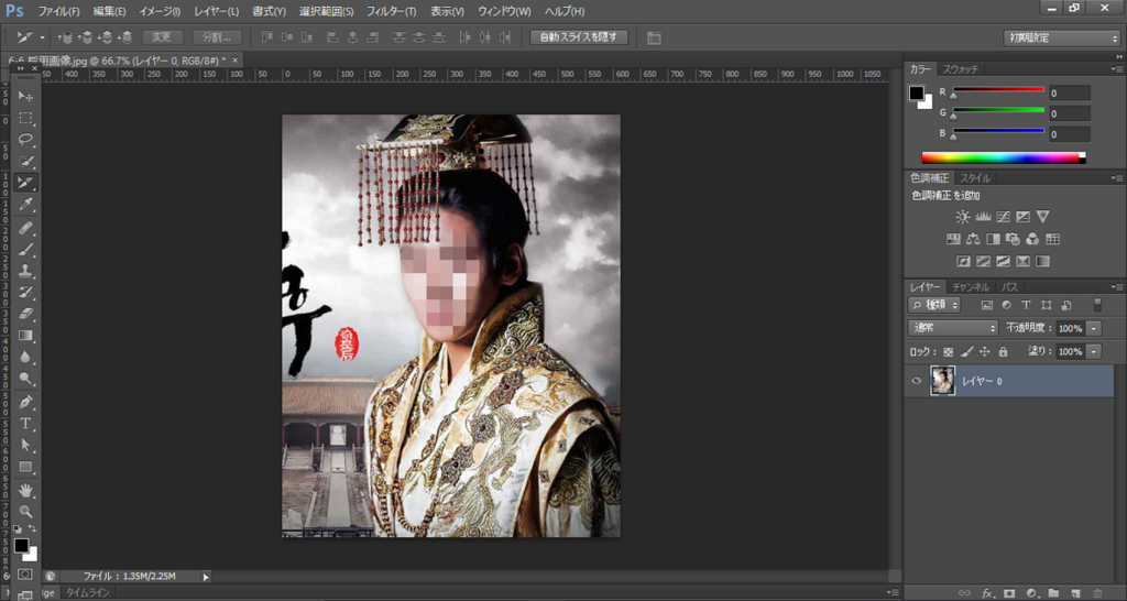 f:id:kazutakanoda:20180522201200j:plain f:id:kazutakanoda:20180522201200j:plain