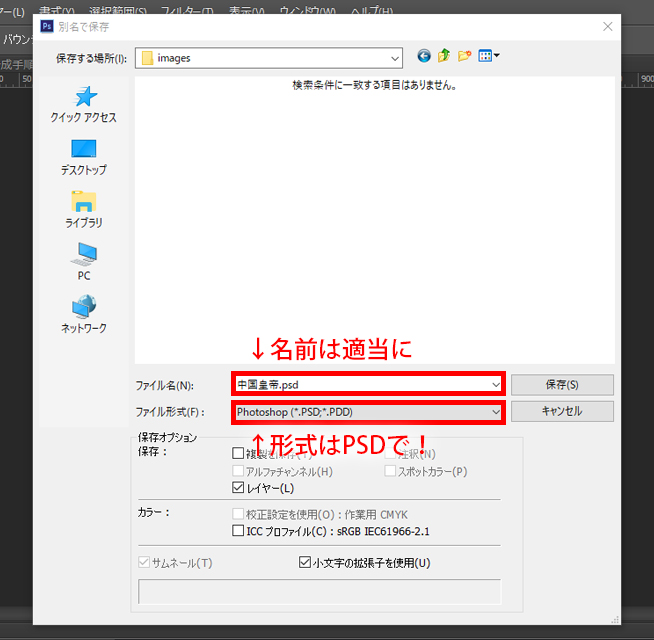 f:id:kazutakanoda:20180522202551j:plain f:id:kazutakanoda:20180522202551j:plain