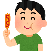 f:id:kazutamarin:20191002193833p:plain
