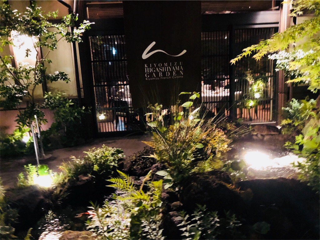 f:id:kazutanseijin:20180718214032j:image f:id:kazutanseijin:20180718214032j:image