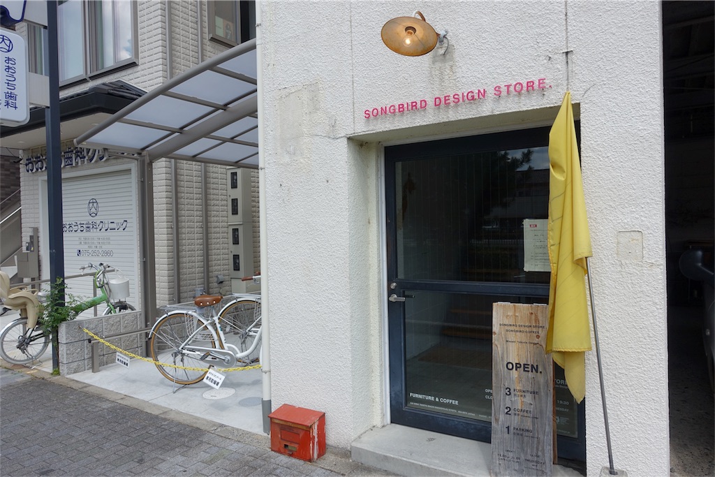 f:id:kazutanseijin:20180811185742j:image f:id:kazutanseijin:20180811185742j:image