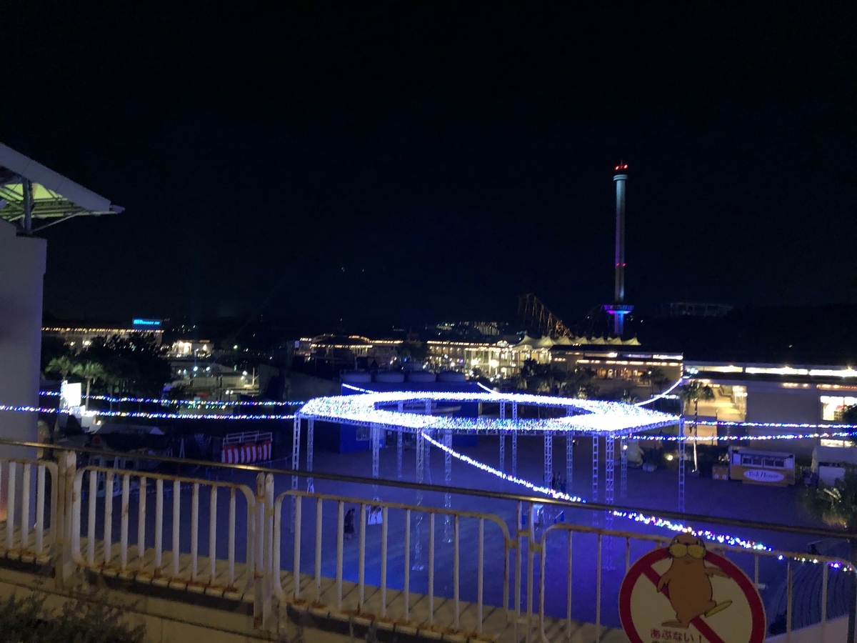 f:id:kazutaro047:20190603224133j:plain