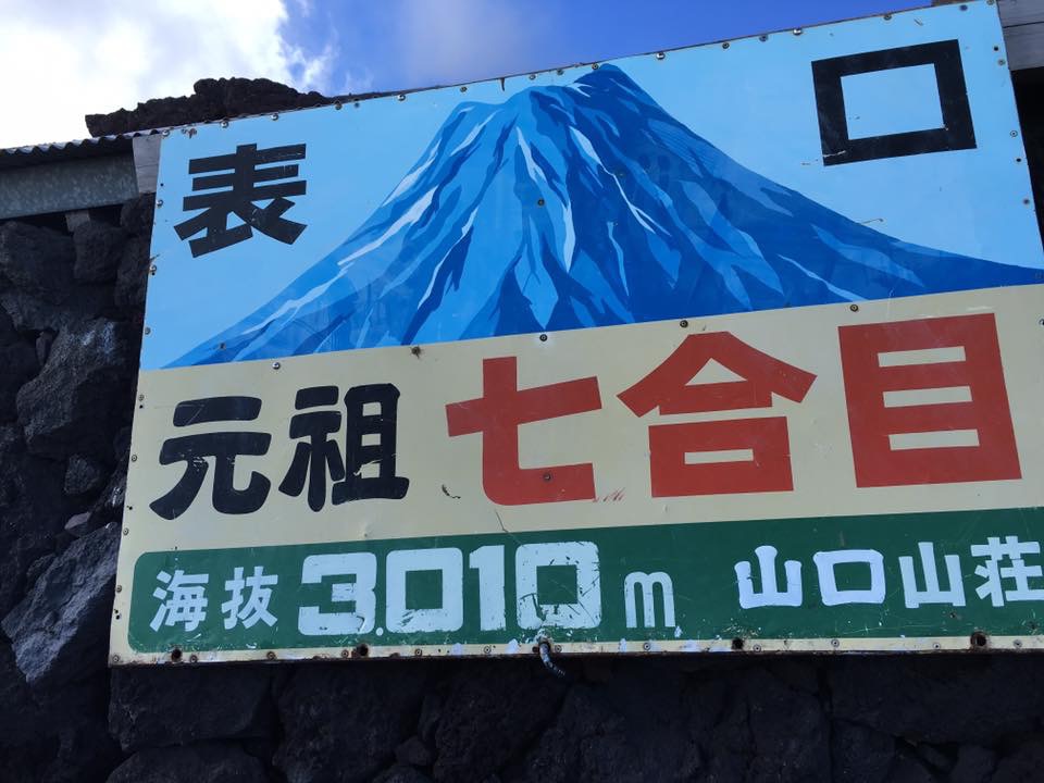 f:id:kazutaro047:20190607215754j:plain