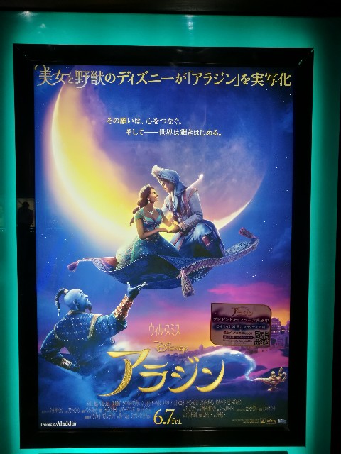 f:id:kazutatan:20190613030252j:image f:id:kazutatan:20190613030252j:image