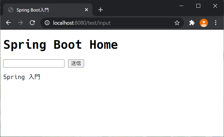 f:id:kazuterutakahashi:20201105161626p:plain