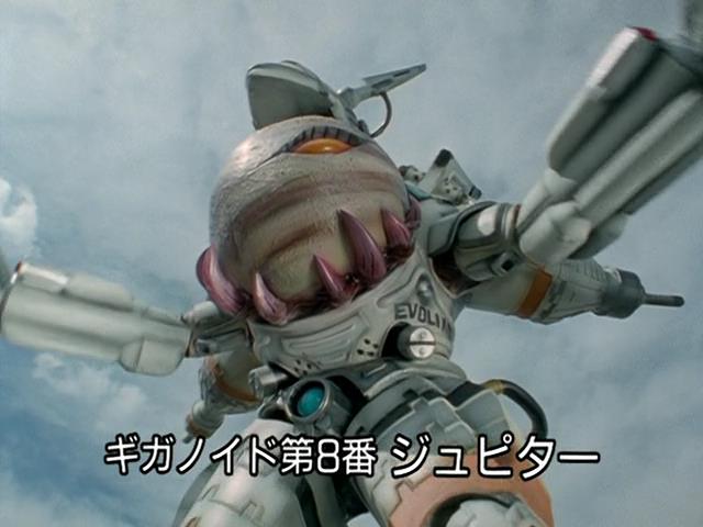 ギガノイド第8番 ジュピター ａｂｃのブログ