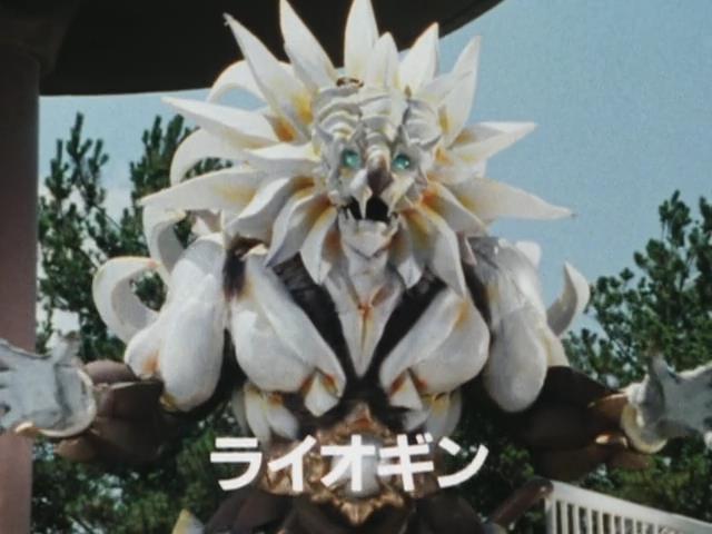 銀河闘士ライオギン - ABCのブログ