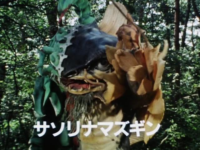 合身銀河闘士サソリナマズギン ａｂｃのブログ