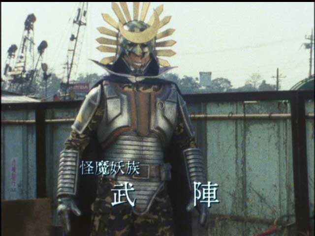 怪魔妖族 武陣 ａｂｃのブログ