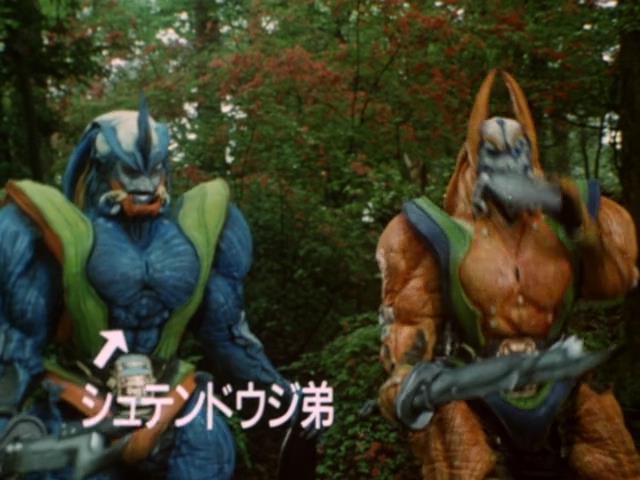 シュテンドウジ（弟） - ABCのブログ