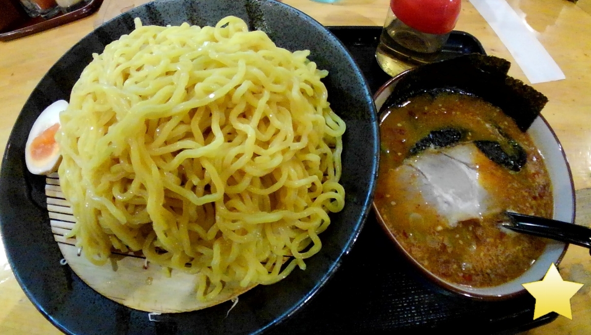 f:id:kazuto45:20190920185900j:plain f:id:kazuto45:20190920185900j:plain