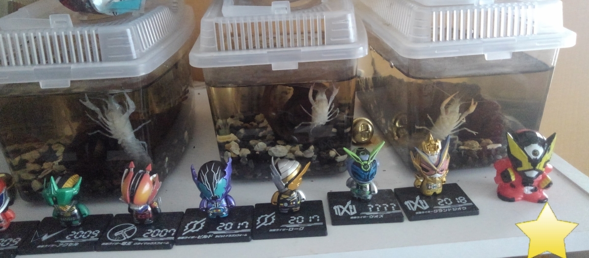 f:id:kazuto45:20190922220508j:plain f:id:kazuto45:20190922220508j:plain