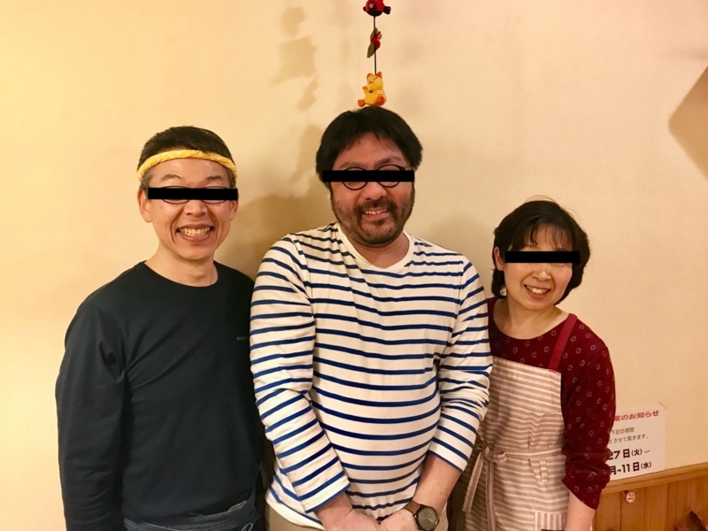 f:id:kazuto47:20180314203406j:plain