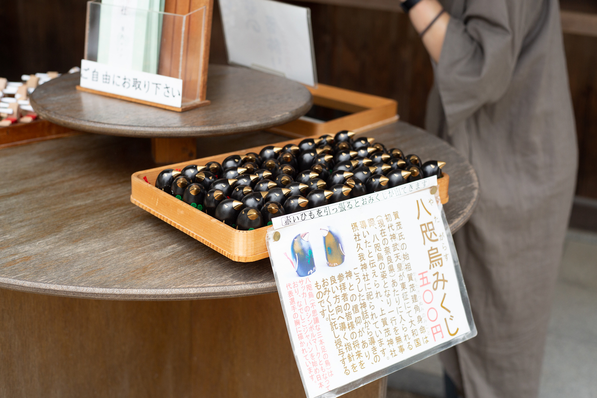 f:id:kazuto47:20190710013207j:plain