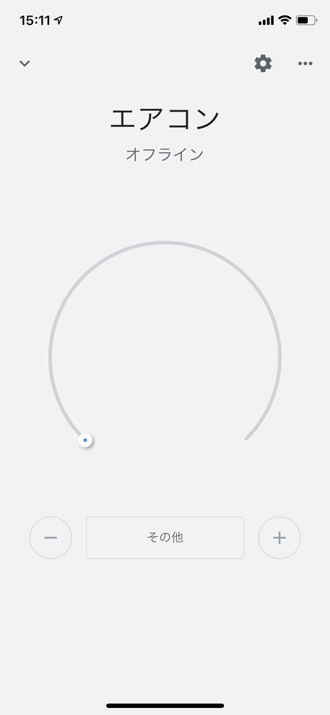 f:id:kazutomo:20181231155115p:plain f:id:kazutomo:20181231155115p:plain