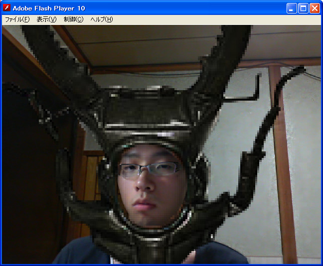 f:id:kazutoyo_tk:20100508003228j:image