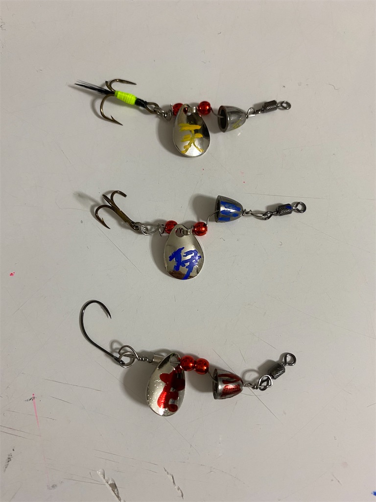 スピナー を作ろう その2 - ウグイ、釣ってみようぜ
