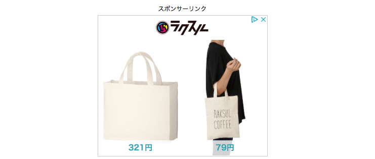 f:id:kazuuu7777:20200314115428p:plain