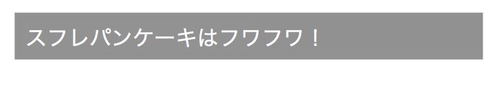 f:id:kazuuu7777:20200314134754p:plain