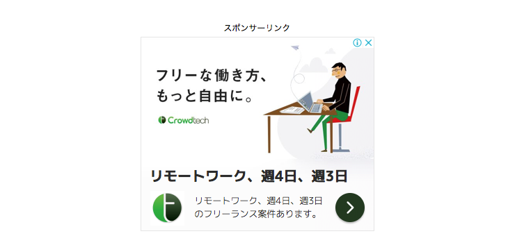 f:id:kazuuu7777:20200314200137p:plain