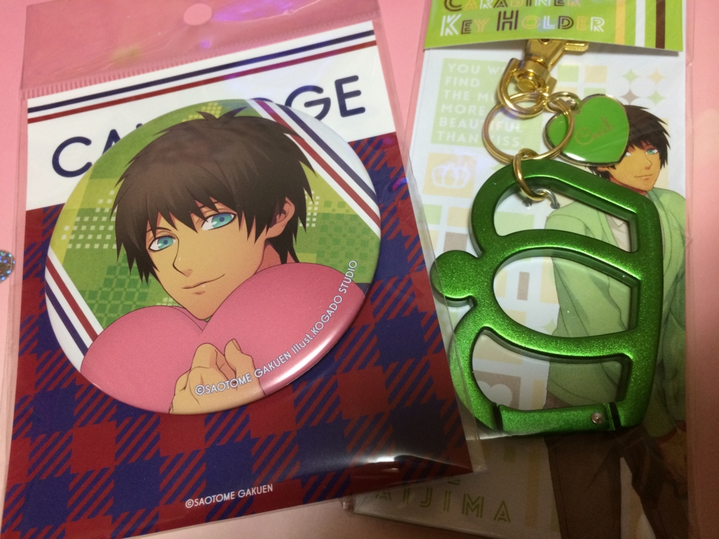 f:id:kazuxfmb:20160805175355j:plain