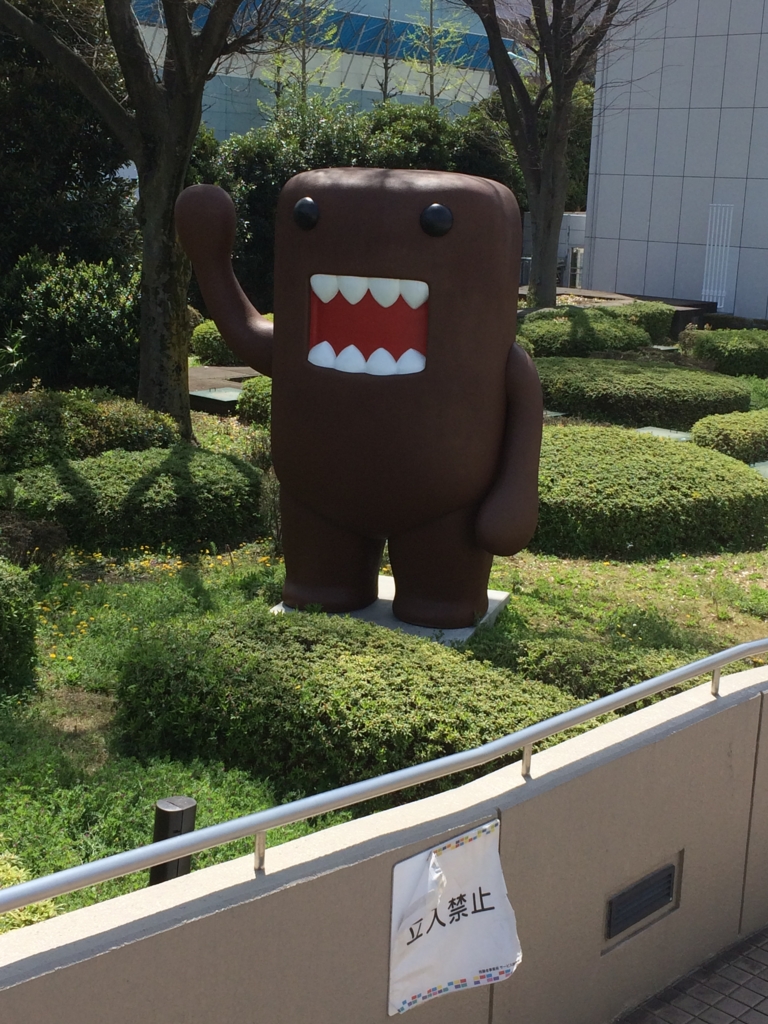 Nhk スタジオパークからこんにちは 輝く虹色の7つ星