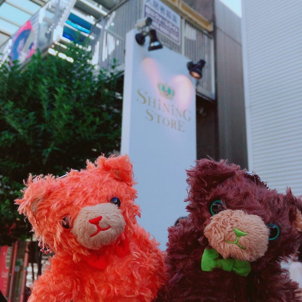 f:id:kazuxfmb:20180713002343j:plain f:id:kazuxfmb:20180713002343j:plain