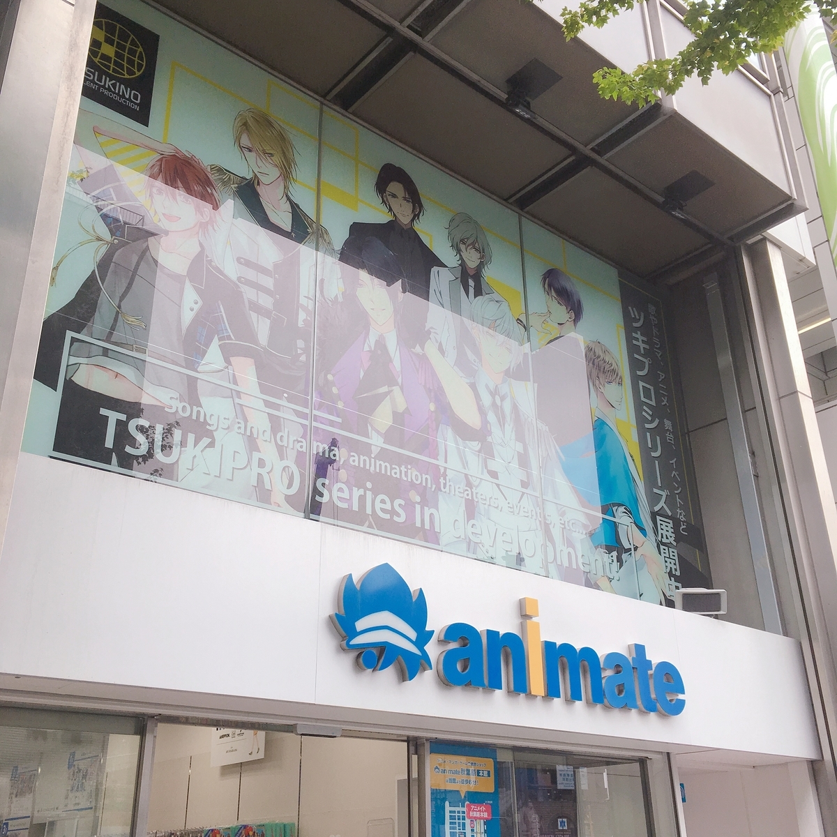 f:id:kazuxfmb:20190609001649j:plain f:id:kazuxfmb:20190609001649j:plain