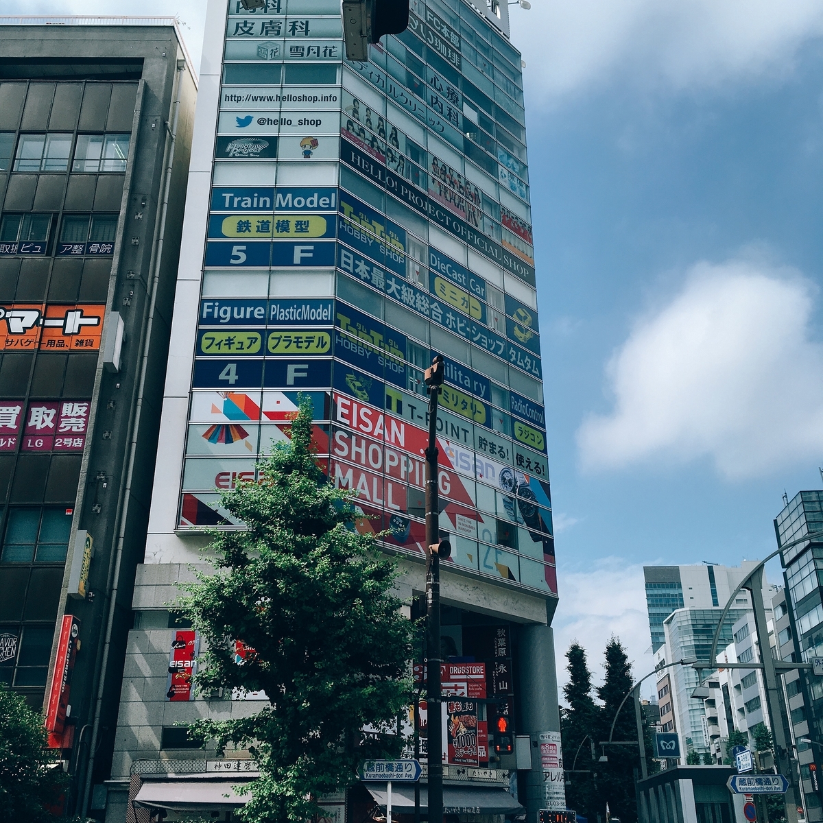 f:id:kazuxfmb:20190609012518j:plain f:id:kazuxfmb:20190609012518j:plain