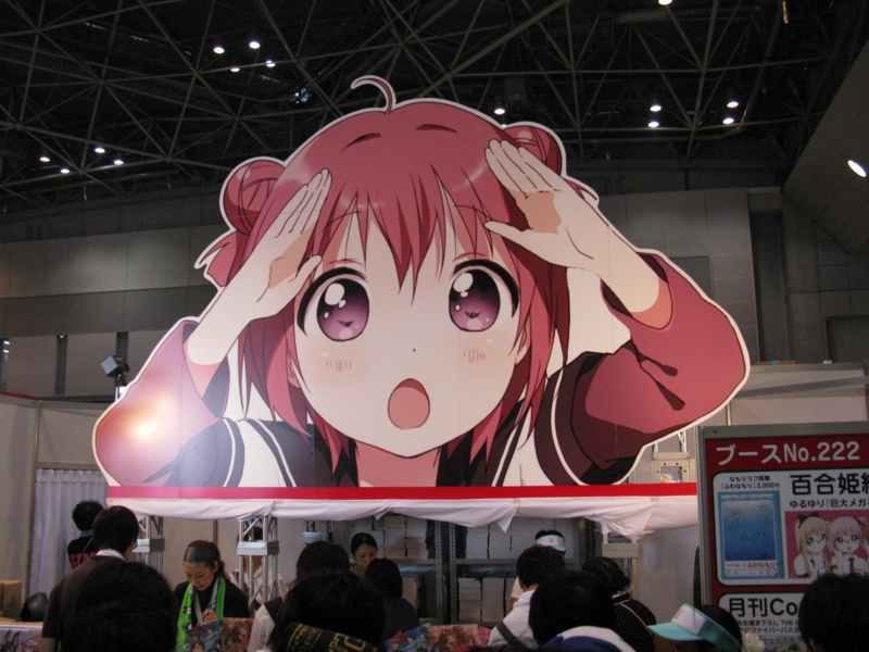 f:id:kazuya_2133:20130810102007j:image:w360 f:id:kazuya_2133:20130810102007j:image:w360