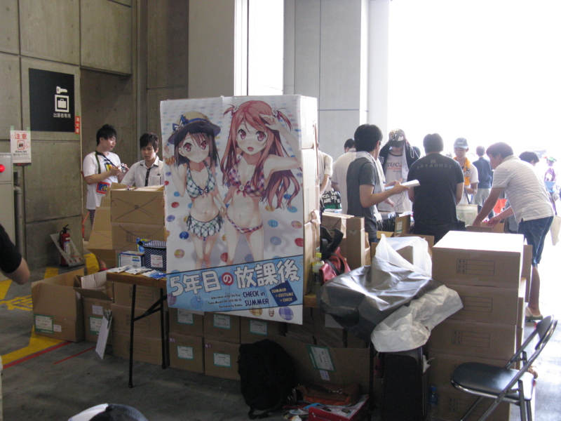 f:id:kazuya_2133:20130810105350j:image:w360 f:id:kazuya_2133:20130810105350j:image:w360