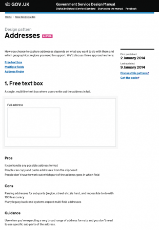 f:id:kazuya_nakamura:20171226153829p:plain