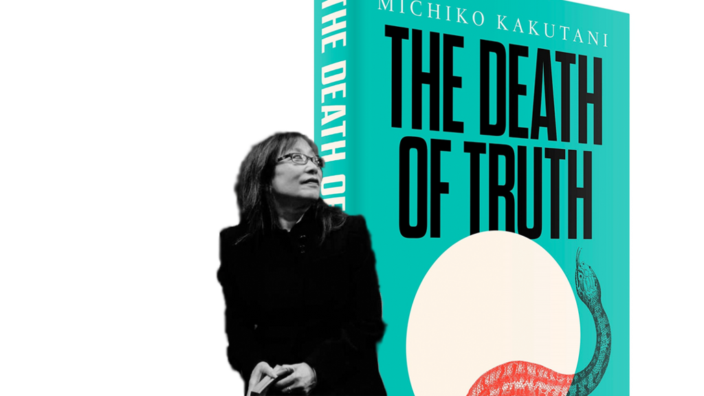 書評 トランプ時代に崩れ落ちる民主主義 the death of truth by