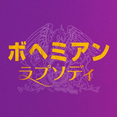 f:id:kazuyabaseball1625:20181212181041j:plain