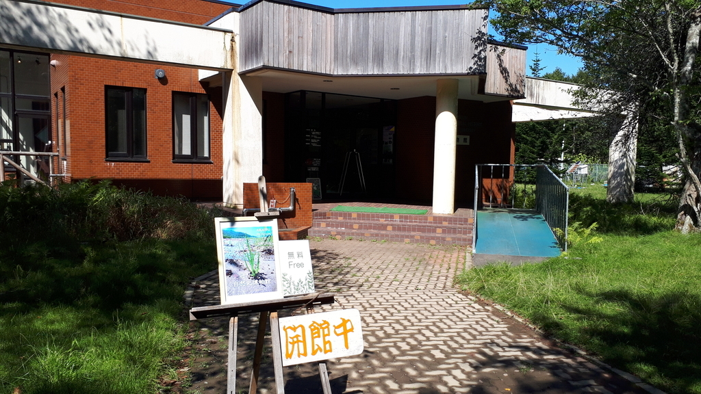 f:id:kazuyan55:20190301140546j:plain f:id:kazuyan55:20190301140546j:plain