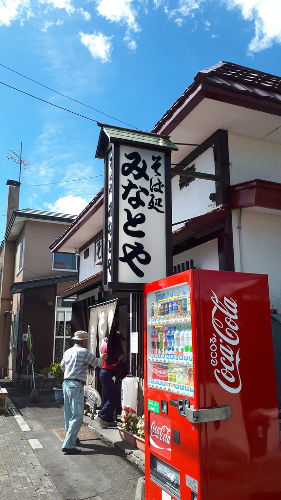 f:id:kazuyan55:20190306132614j:plain f:id:kazuyan55:20190306132614j:plain