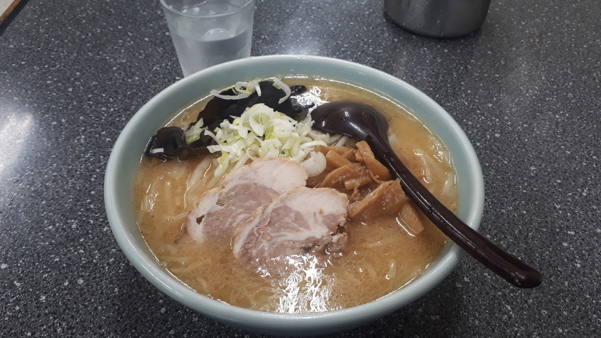 f:id:kazuyan55:20190810090351j:plain f:id:kazuyan55:20190810090351j:plain