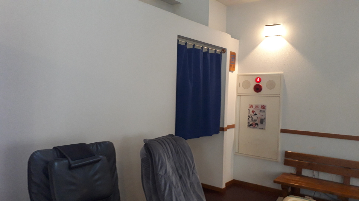 f:id:kazuyan55:20190814130933j:plain f:id:kazuyan55:20190814130933j:plain