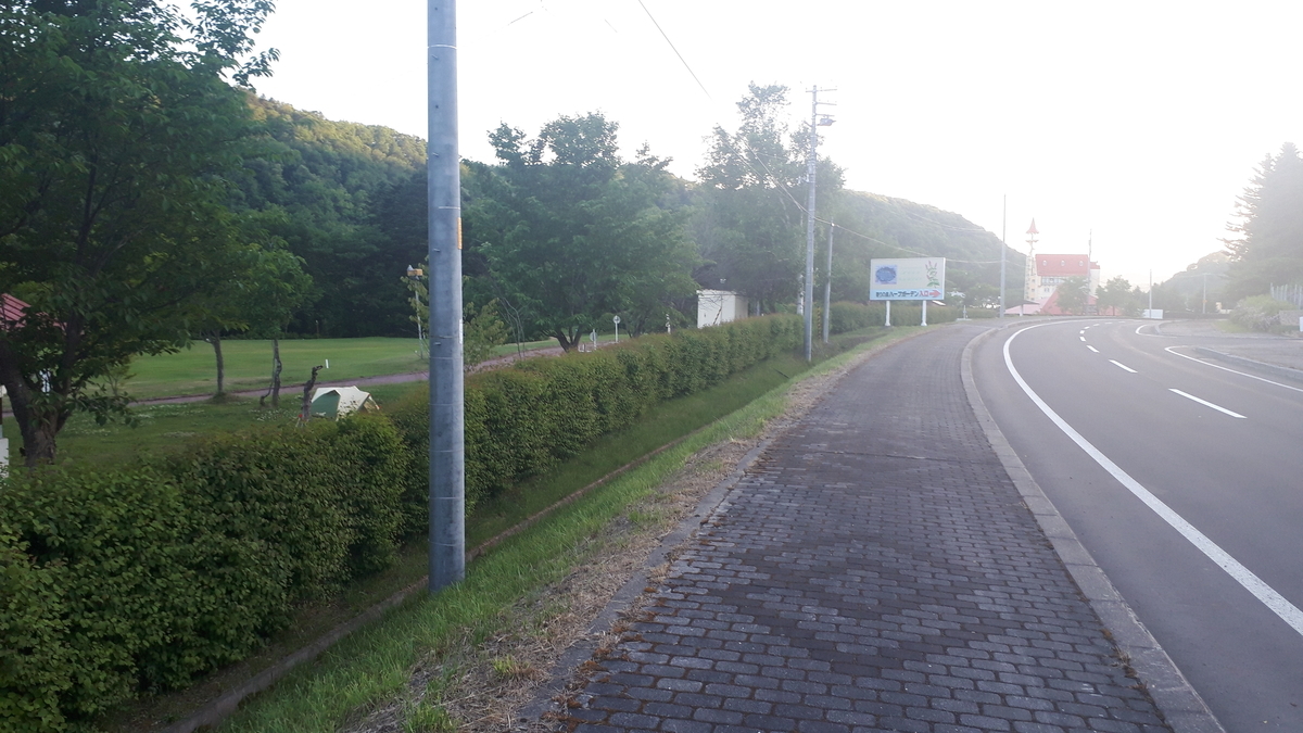 f:id:kazuyan55:20191208123704j:plain f:id:kazuyan55:20191208123704j:plain