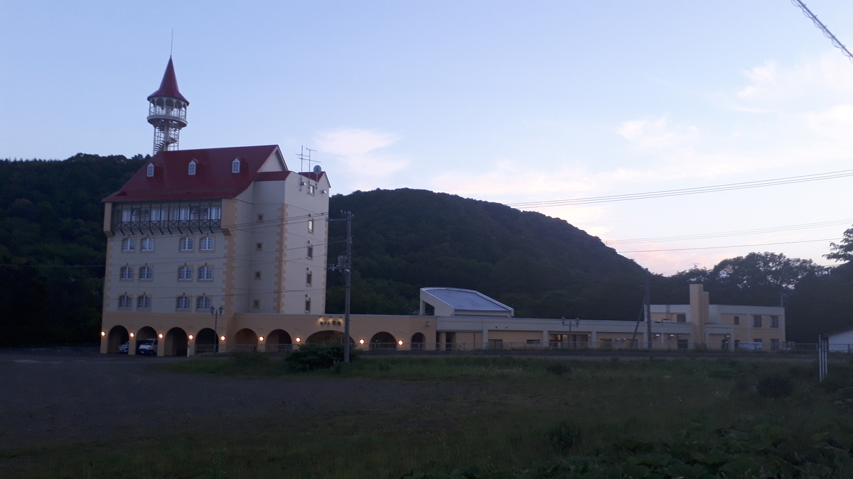 f:id:kazuyan55:20191208123911j:plain f:id:kazuyan55:20191208123911j:plain