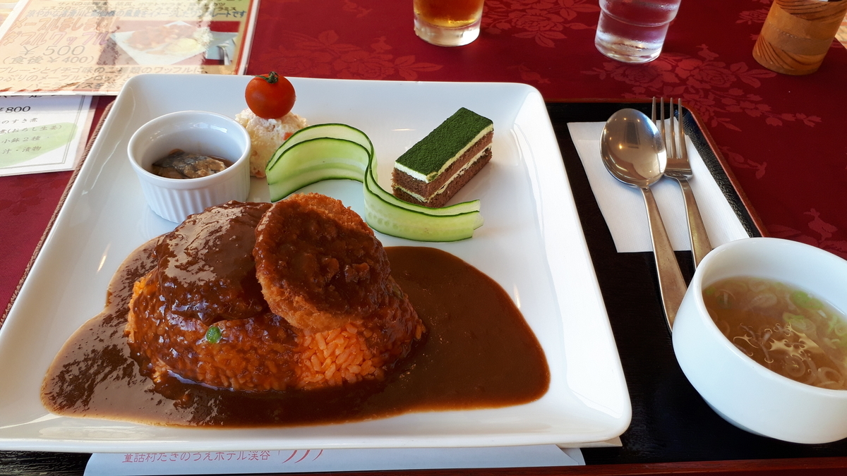 f:id:kazuyan55:20191208124107j:plain f:id:kazuyan55:20191208124107j:plain