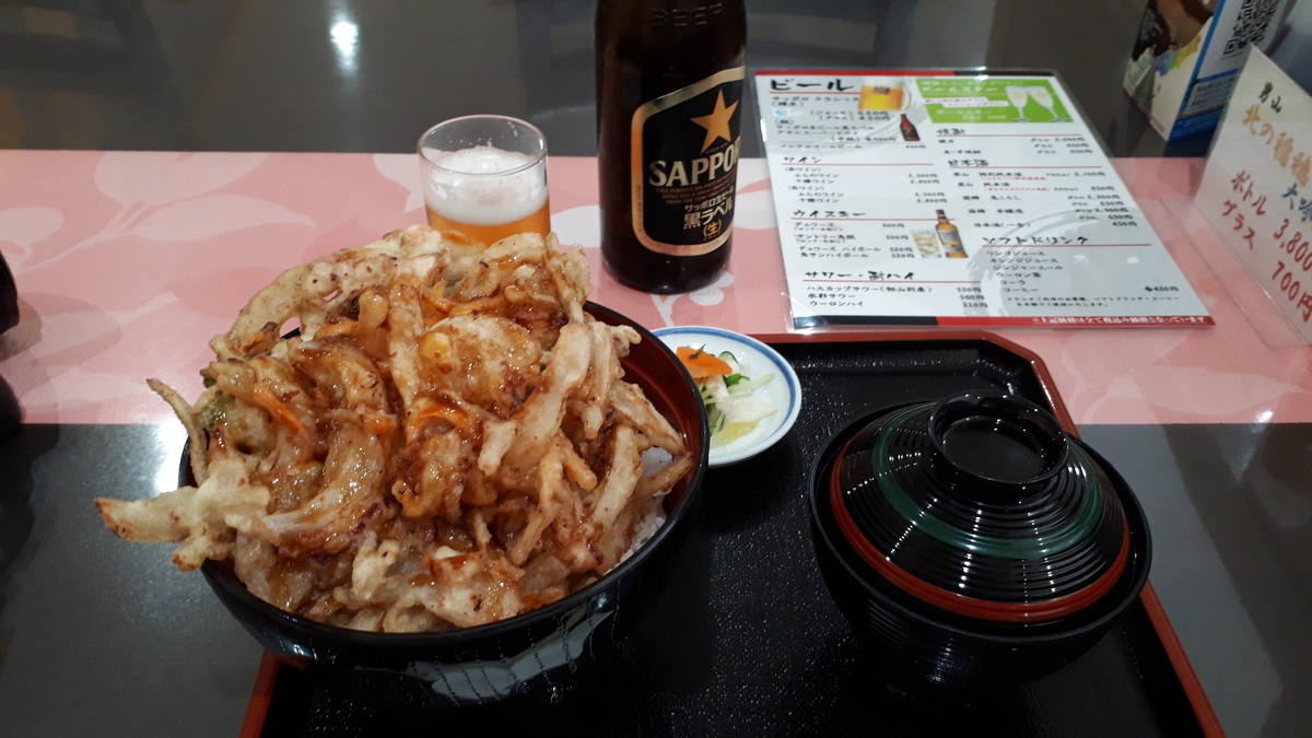 f:id:kazuyan55:20191208132030j:plain f:id:kazuyan55:20191208132030j:plain