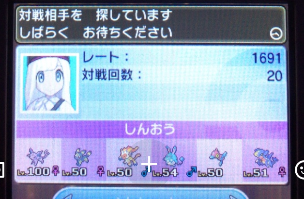 f:id:kazuyan_eevee:20180227184307j:plain