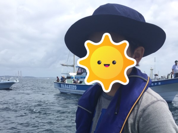 f:id:kazuyangon:20190418224306j:plain f:id:kazuyangon:20190418224306j:plain