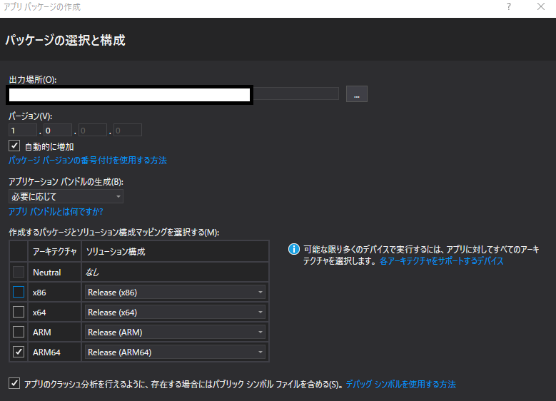 f:id:kazuyaplus:20220219212735p:plain