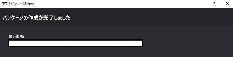 f:id:kazuyaplus:20220219212800p:plain