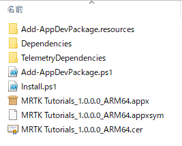 f:id:kazuyaplus:20220219214022p:plain